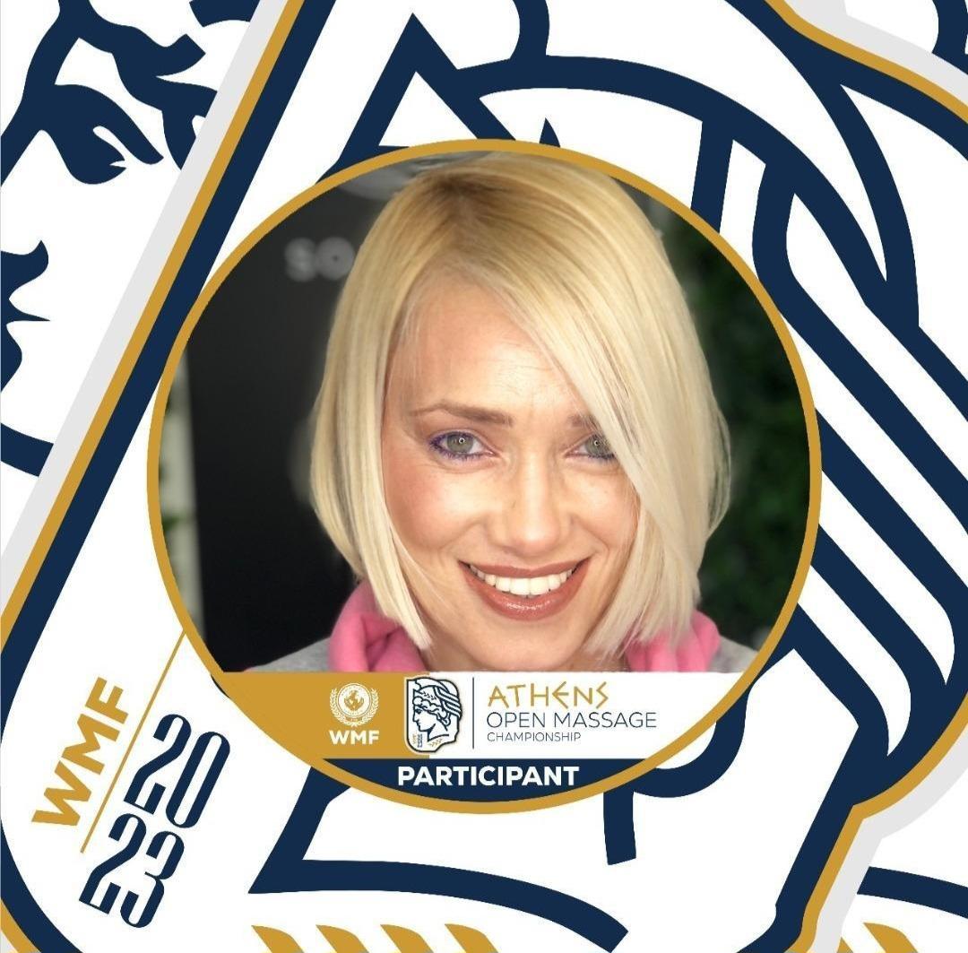 Λίστα κάλυμμα της εικόνας