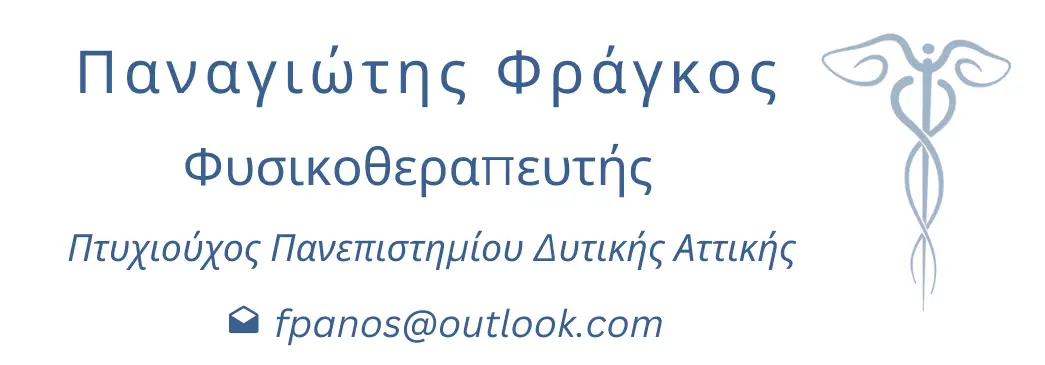 Λίστα κάλυμμα της εικόνας