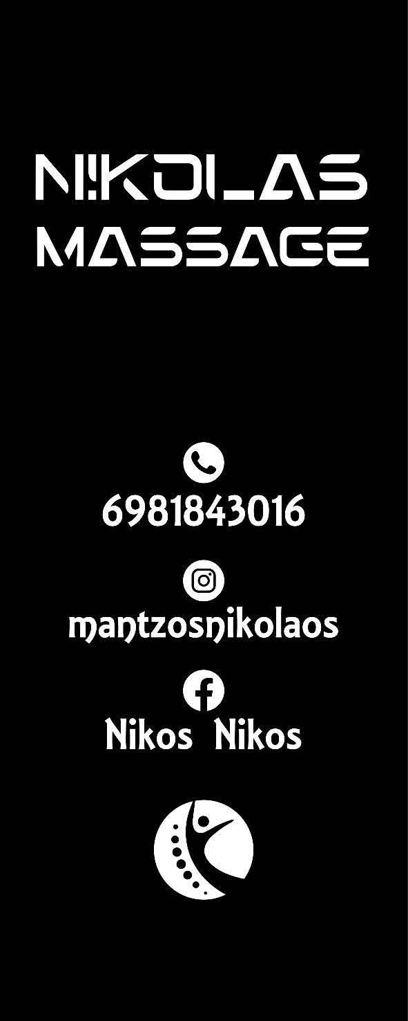 Λίστα κάλυμμα της εικόνας